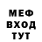 Метадон VHQ Nika Sanakoeva
