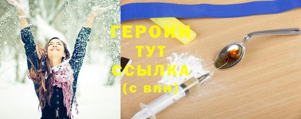 гидропоника Нея