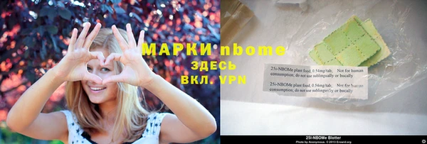 гидропоника Нея