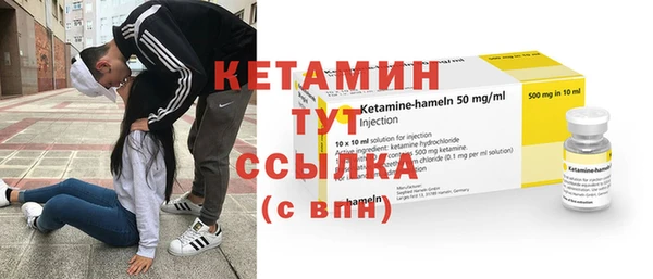 ГАЛЛЮЦИНОГЕННЫЕ ГРИБЫ Надым