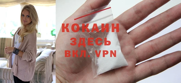 гидропоника Нея