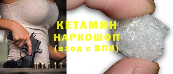 круглые Нефтегорск