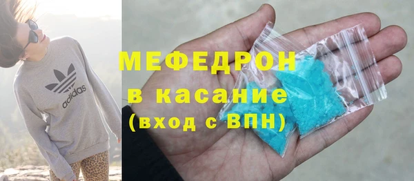 mdma Наволоки