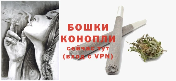 круглые Нефтегорск