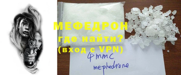 круглые Нефтегорск