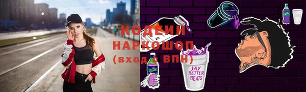 дистиллят марихуана Михайловка