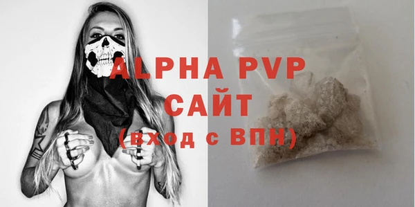 mdma Наволоки