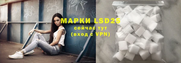 гидропоника Нея