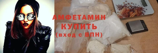 гидропоника Нея