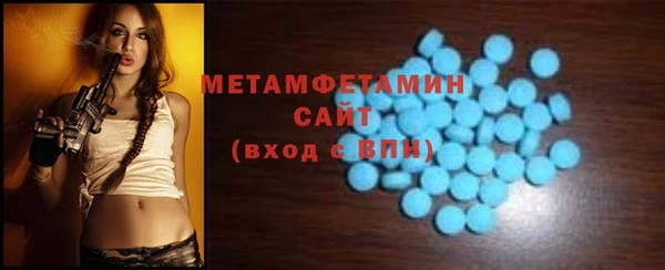 ГАЛЛЮЦИНОГЕННЫЕ ГРИБЫ Надым