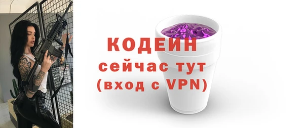 гидропоника Нея
