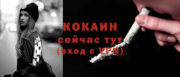 mdma Наволоки