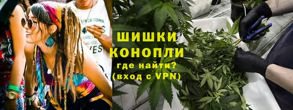 прущая мука Навашино