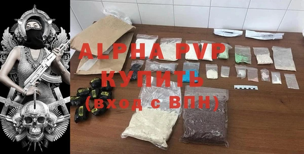 mdma Наволоки