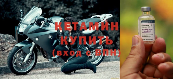 mdma Наволоки