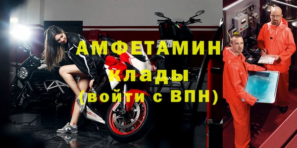 круглые Нефтегорск