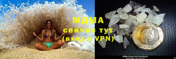 ГАЛЛЮЦИНОГЕННЫЕ ГРИБЫ Надым