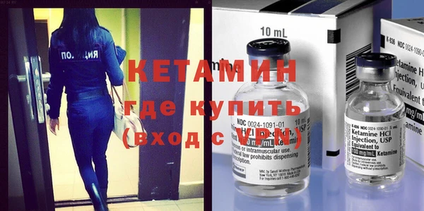 mdma Наволоки