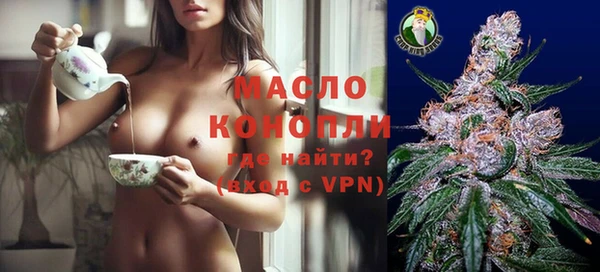 прущая мука Навашино