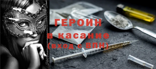 mdma Наволоки