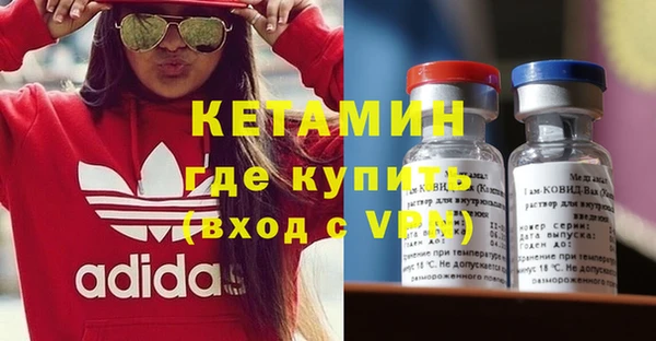 mdma Наволоки