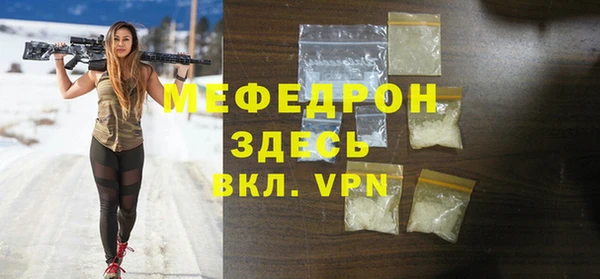 гашик Болхов