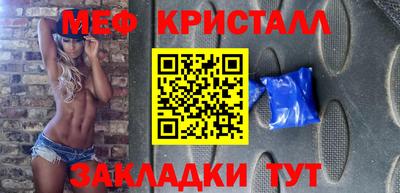 дживик Азнакаево