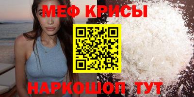 гашишное масло Абакан