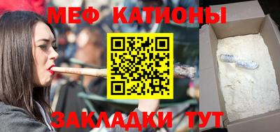 дживик Азнакаево