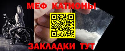 мдпв Гатчина
