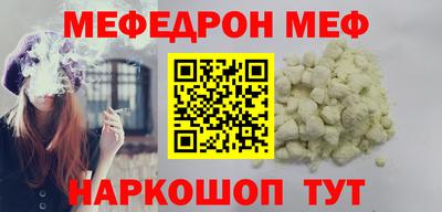 дживик Аргун