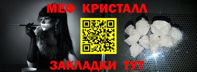 гашишное масло Абакан