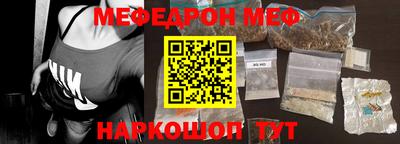 ГАЛЛЮЦИНОГЕННЫЕ ГРИБЫ Гай