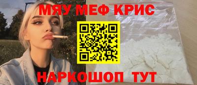 ECSTASY Абакан