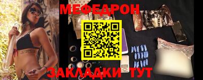 дживик Азнакаево