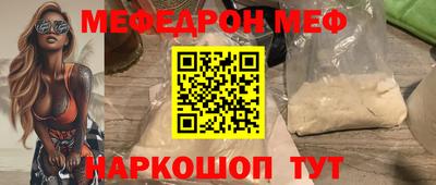мдпв Гатчина