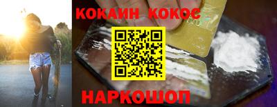 apvp Азнакаево