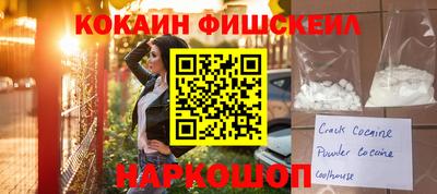 бутират Гагарин