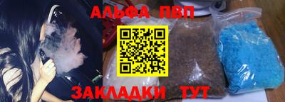мдпв Гатчина