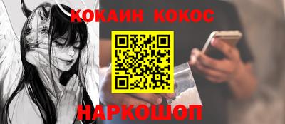 ГАЛЛЮЦИНОГЕННЫЕ ГРИБЫ Гай