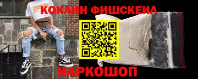бутират Гагарин