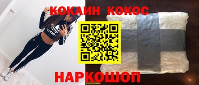 apvp Азнакаево