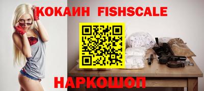 бутират Гагарин