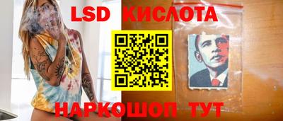 кокс Абинск