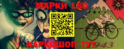 бутират Гагарин
