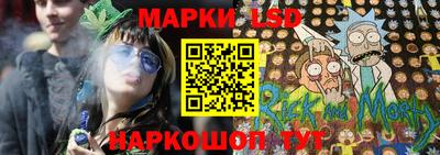 дживик Аргун