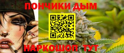 кокс Абинск