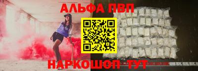 ECSTASY Абакан