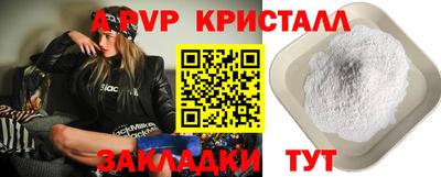 мдпв Гатчина
