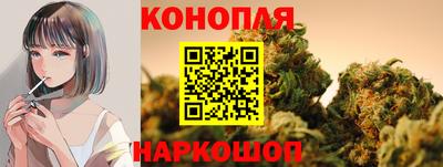 дживик Азнакаево
